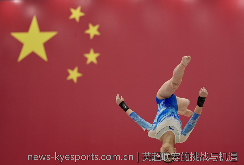 英超联赛的挑战与机遇