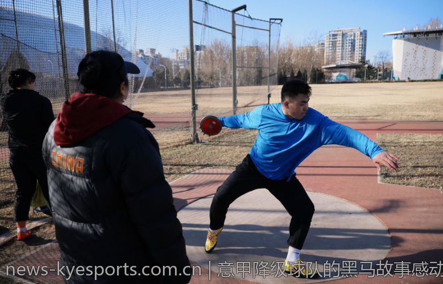 意甲降级球队的黑马故事感动球迷