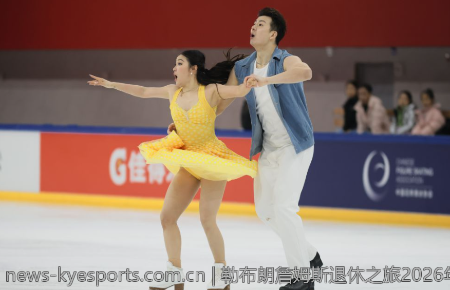 勒布朗詹姆斯退休之旅2026年巡演精彩纷呈