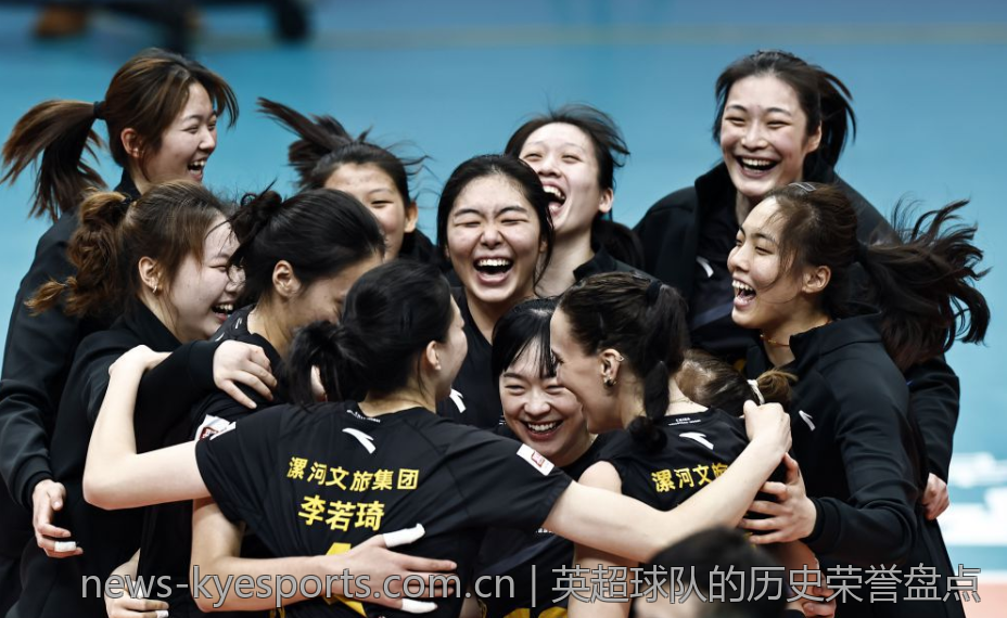 全面解析2026／2027欧冠小组赛抽签时间及相关安排