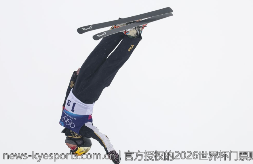 官方授权的2026世界杯门票购买途径详解