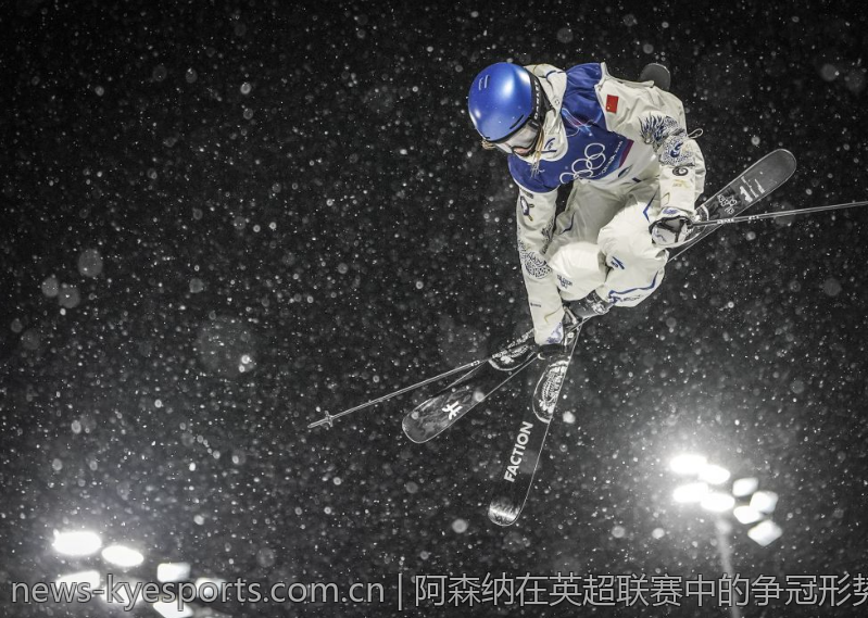 阿森纳在英超联赛中的争冠形势分析