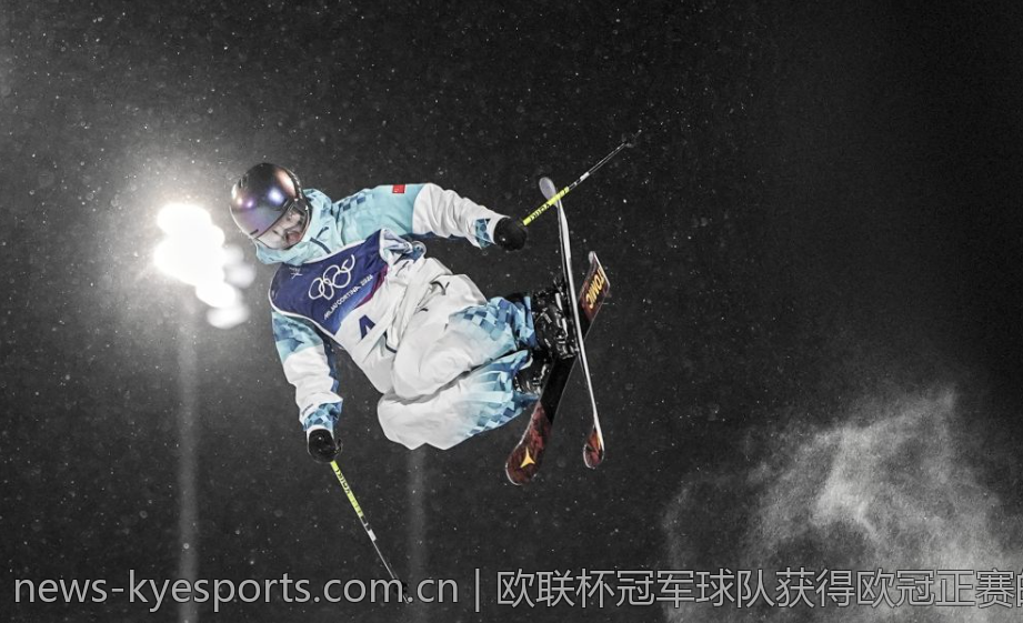 欧联杯冠军球队获得欧冠正赛的直通名额