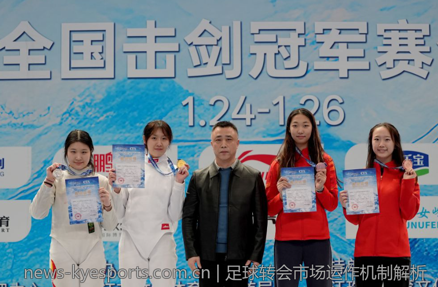 足球转会市场运作机制解析