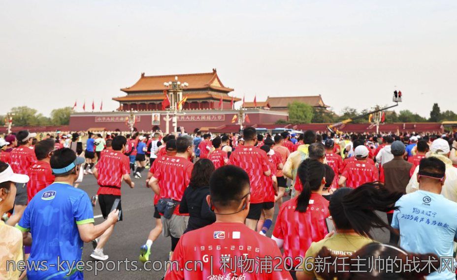 利物浦2026新任主帅的战术风格详解